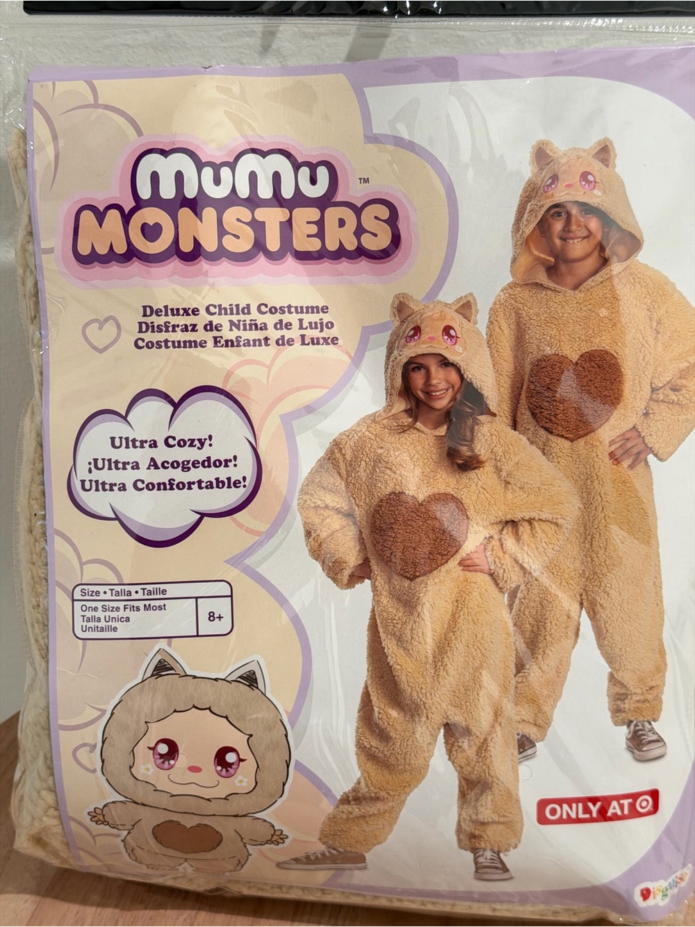 Kids Plush Bear Costume one size fits most 8+ union suit one piece Halloween